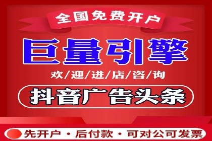 案例解析：SEM代运营如何为企业创造长期价值